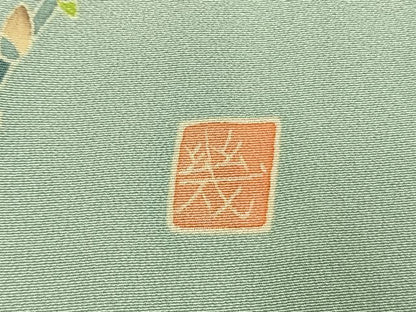 平和屋着物●本加賀友禅作家　瀬野幾久代　訪問着　枝蕾　暈し染め　正絹　逸品　AABK1645fy