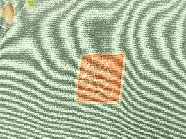 平和屋着物●本加賀友禅作家　瀬野幾久代　訪問着　枝蕾　暈し染め　正絹　逸品　AABK1645fy