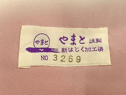 平和屋着物●本加賀友禅作家　南克治　訪問着　枝花文　暈し染め　やまと誂製　正絹　逸品　未使用　AABK1647fy