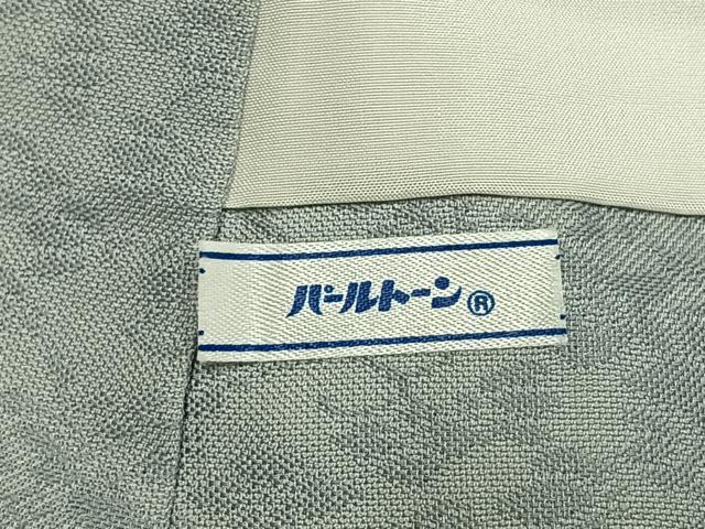平和屋着物●紋屋井関　御寮織　お召　桐竹鳳凰地紋　薄雲鼠色　正絹　逸品　AABK1648fy