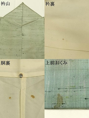平和屋着物●訪問着　紬地　抽象文様　正絹　逸品　AABK1650fy