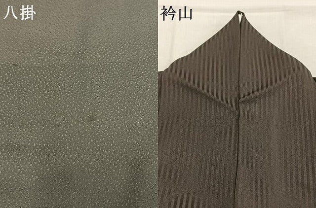 平和屋着物●訪問着　雪輪花文　蛍暈し　金銀彩　正絹　逸品　AABK1653fy