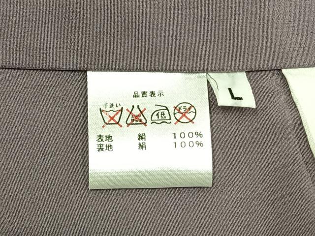 平和屋着物●訪問着　友禅　枝花文　暈し染め　正絹　逸品　AABK1656fy