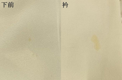 平和屋着物●色留訪問着　お召地　船　立波文　正絹　逸品　AABK1657fy