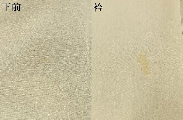 平和屋着物●色留訪問着　お召地　船　立波文　正絹　逸品　AABK1657fy