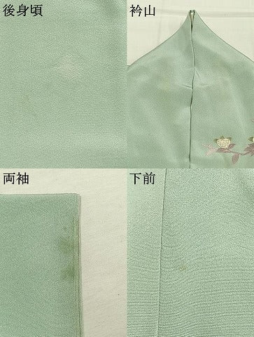 平和屋着物●訪問着 中国三大刺繍 汕頭刺繍 スワトウ刺繍 相良刺繍 総刺繍 作家物 地紙花文 暈し染め 金彩 正絹 逸品 AABK1659fy