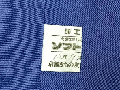 平和屋着物●豪華振袖　絞り　辻が花　暈し染め　金彩　銀通し地　京都きもの友禅扱い　正絹　逸品　AABK1660fy