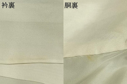 平和屋着物●訪問着　雪輪花文　暈し染め　金銀彩　正絹　逸品　AABK1663fy