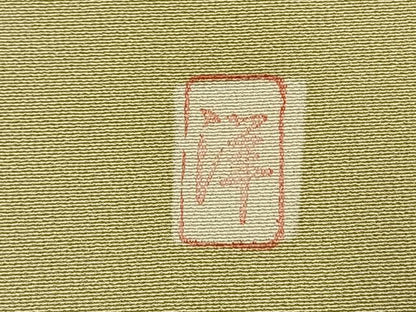 平和屋着物●訪問着　友禅　作家物　松竹梅　飛鳥文　暈し染め　正絹　逸品　AABK1668fy