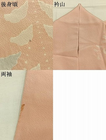 平和屋着物●訪問着　作家物　絞り　辻が花　暈し染め　正絹　逸品　AABK1669fy