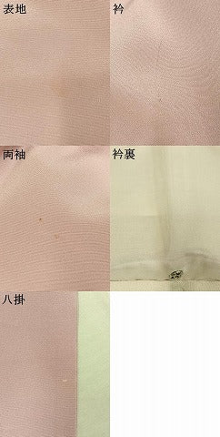 平和屋着物●野口真造　大彦二代目　江戸染繍友禅　色留袖　刺繍　風景人物文　金銀糸　高島屋扱い　正絹　逸品　AABK1675fy