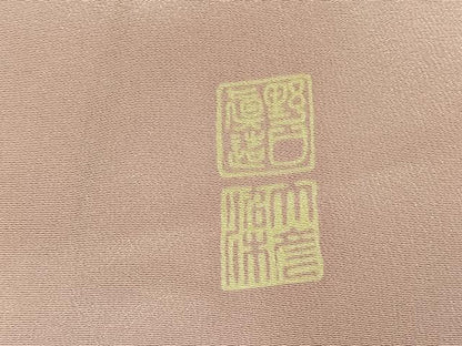 平和屋着物●野口真造　大彦二代目　江戸染繍友禅　色留袖　刺繍　風景人物文　金銀糸　高島屋扱い　正絹　逸品　AABK1675fy