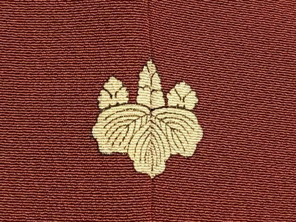 平和屋着物●豪華振袖　色無地　紅海老茶色　正絹　逸品　AABK1678fy