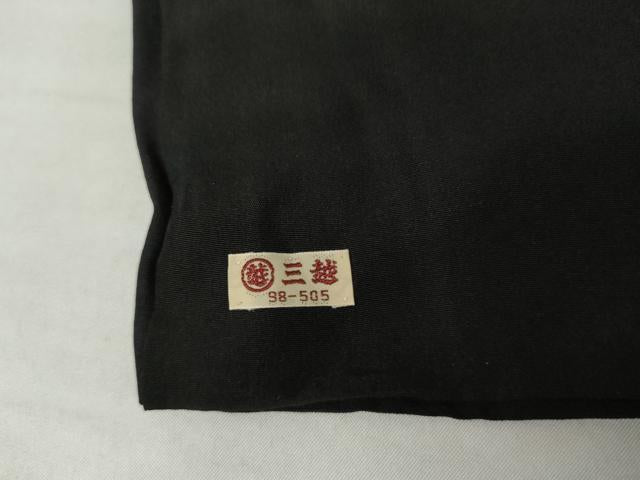 平和屋着物●訪問着　竹屋町刺繍　立波に雪兎　暈し染め　黒地　金糸　金彩　三越扱い　正絹　逸品　AABK1687cs
