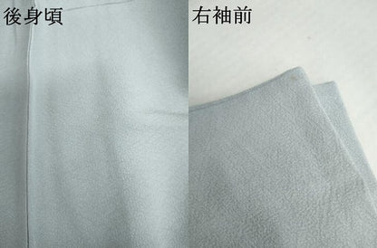平和屋着物●一蔵コレクション　訪問着　霞文　暈し染め　正絹　逸品　AABK1692cs
