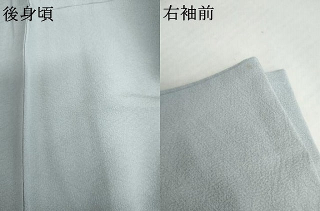 平和屋着物●一蔵コレクション　訪問着　霞文　暈し染め　正絹　逸品　AABK1692cs