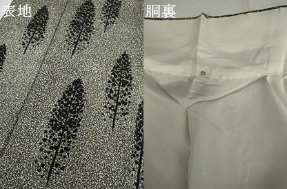 平和屋着物●二代目 川村久太郎　訪問着　樹林文　たたき染め　正絹　逸品　AABK1693cs