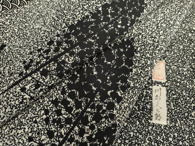 平和屋着物●二代目 川村久太郎　訪問着　樹林文　たたき染め　正絹　逸品　AABK1693cs