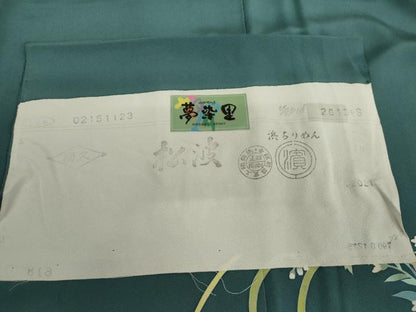 平和屋着物●十日町友禅作家　訪問着　夢染里　枝花文　浜ちりめん　反端付き　正絹　逸品　AABK1695cs