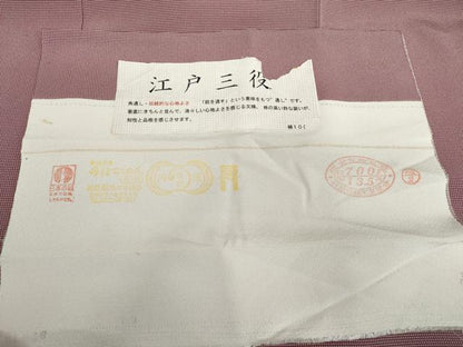 平和屋着物●江戸小紋　角通し　丹後ちりめん　反端付き　正絹　逸品　AABK1698cs