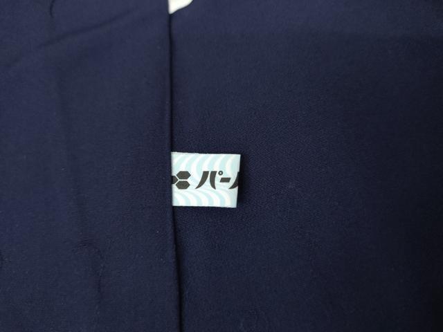 平和屋着物●藍造り国選定無形文化財　藍師・佐藤昭人　小紋　石畳文　証紙付き　正絹　逸品　AABK1699cs