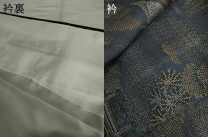 平和屋着物●本場大島紬　純泥染め　カタス9マルキ　手織り　風景文　河野絹織物謹製　証紙付き　正絹　逸品　AABK1702cs