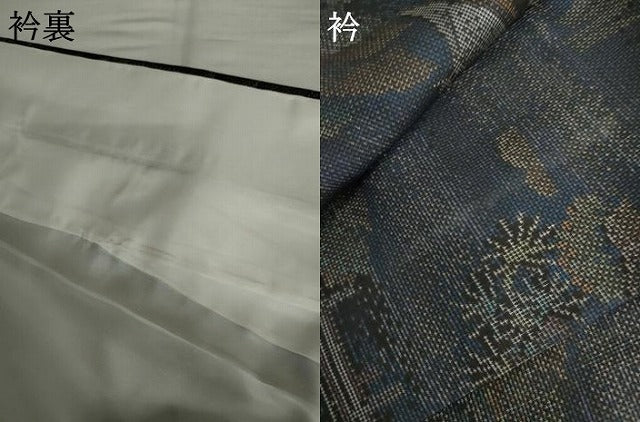 平和屋着物●本場大島紬　純泥染め　カタス9マルキ　手織り　風景文　河野絹織物謹製　証紙付き　正絹　逸品　AABK1702cs