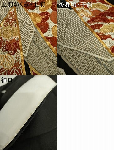 平和屋着物●銀座きしや　黒留袖　駒刺繍　矢羽根花松文　たとう紙付き　正絹　逸品　AABK1703cs