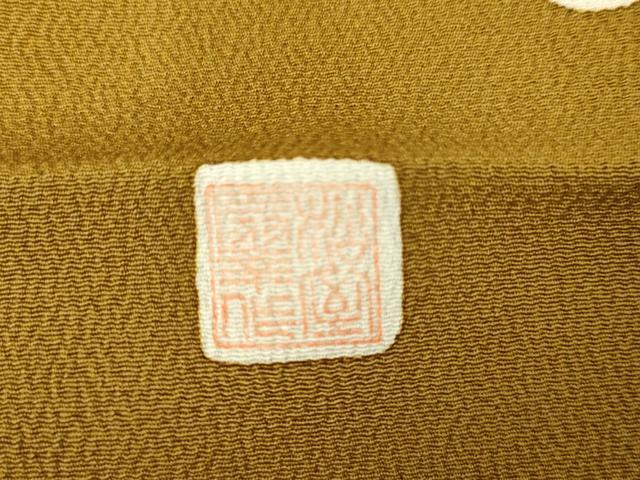 平和屋着物●上質な小紋　作家物　舞桜文　金彩　丹後ちりめん　反端付き　正絹　逸品　AABK1704cs