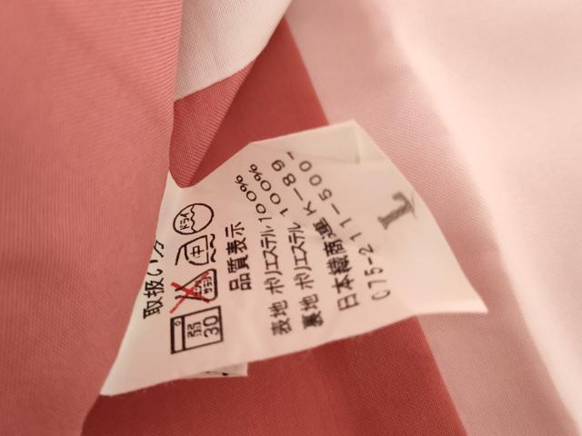 平和屋着物●小振袖　二尺袖　舞桜　暈し染め　洗える着物　AABK1725cs