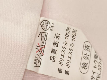 平和屋着物●小振袖　二尺袖　舞桜　金彩　洗える着物　AABK1729cs