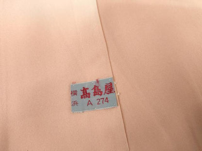 平和屋着物●訪問着　霞文　暈し染め　高島屋扱い　正絹　逸品　AABK1732cs