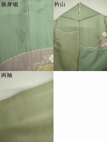 平和屋着物●訪問着　駒刺繍　絞り　吉祥雪輪花文　暈し染め　金彩　正絹　逸品　AABK1735cs