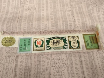平和屋着物●結城紬　奥順　はたおり娘　80亀甲　枝花文　証紙付き　正絹　逸品　未使用　AABK1755cs