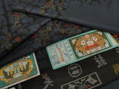 平和屋着物●本場大島紬　9マルキ　枝花文　駒長特製　証紙付き　正絹　逸品　未使用　AABK1757cs