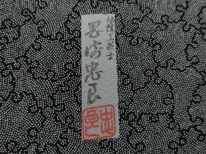 平和屋着物●伝統工芸士　岡崎忠良　江戸小紋　雪輪重ね文　正絹　逸品　AABK1764cs