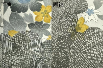 平和屋着物●訪問着　枝花文　金通し地　正絹　逸品　AABK1776cs