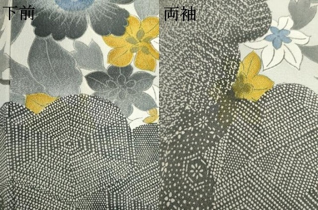平和屋着物●訪問着　枝花文　金通し地　正絹　逸品　AABK1776cs