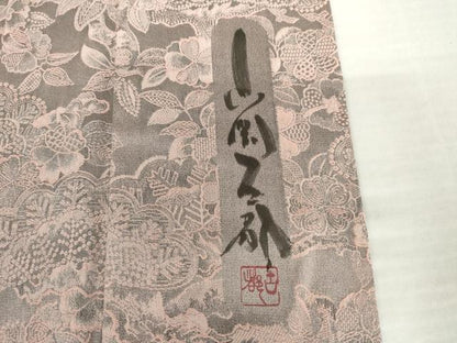 平和屋着物●山岡古都・古都染人　染織美術品　薬墨染　天目織　お召　訪問着　鳳凰花松文　金彩　正絹　逸品　AABK1778cs