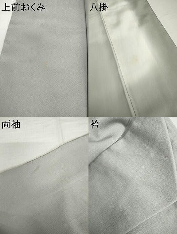 平和屋着物●上質な色無地　灰青色　正絹　逸品　AABK1785cs