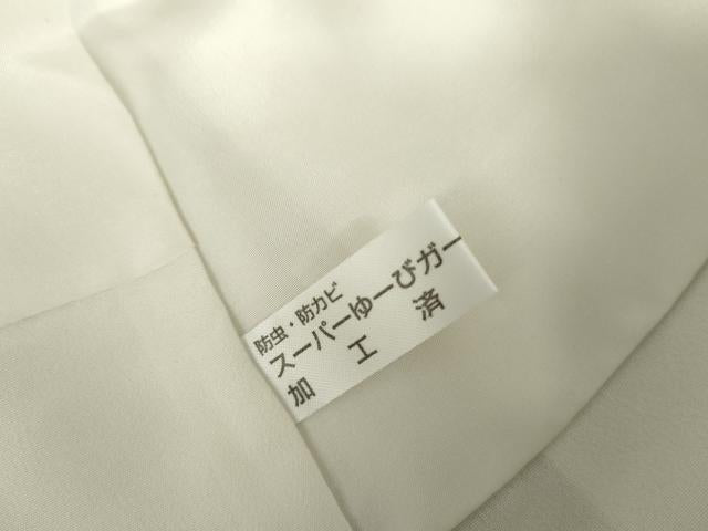 平和屋着物●石川県指定無形文化財　牛首紬　白山工房　手織り　斜縞　証紙付き　正絹　逸品　AABK1791cs