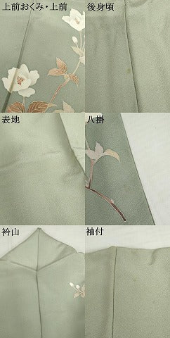 平和屋着物●京加賀友禅　百貫達雄　訪問着　枝花文　暈し染め　正絹　逸品　AABK1793cs
