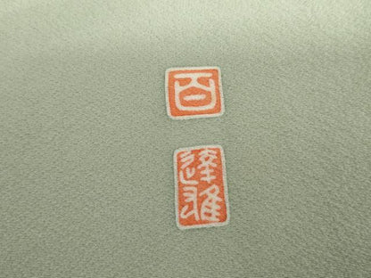 平和屋着物●京加賀友禅　百貫達雄　訪問着　枝花文　暈し染め　正絹　逸品　AABK1793cs