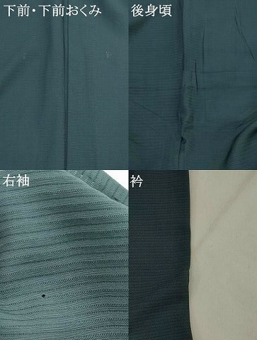 平和屋着物●藍造り国選定無形文化財　藍師・佐藤昭人　小紋　石畳文　正絹　逸品　未使用　AABK1799cs