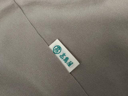 平和屋着物●上質な小紋　宝尽くし　金彩　高島屋扱い　正絹　逸品　AABK1801cs