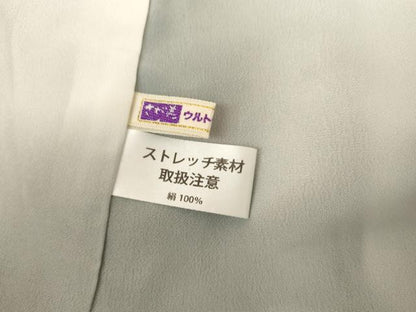 平和屋着物●上質な色無地　花唐草地紋　藍色　さが美扱い　ロング丈　正絹　逸品　未使用　AABK1805cs
