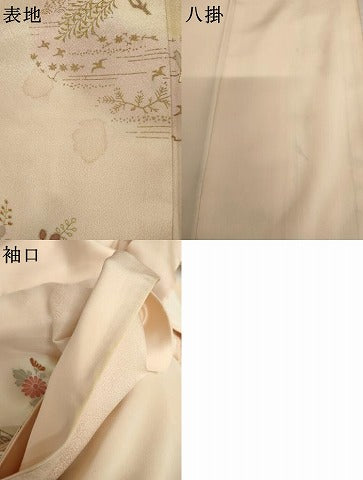 平和屋着物●訪問着　籬草花文　暈し染め　金彩　正絹　逸品　AABK1811cs