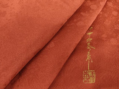 平和屋着物●世界的友禅作家　千地泰弘監修　色無地　花宝尽くし地紋　紅樺色　正絹　逸品　AABK1812cs