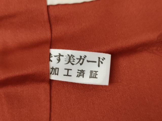 平和屋着物●世界的友禅作家　千地泰弘監修　色無地　花宝尽くし地紋　紅樺色　正絹　逸品　AABK1812cs
