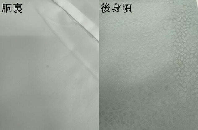 平和屋着物●撫松庵　小紋・浴衣兼用　セオアルファ　色無地　舞桜地紋　秘色色　洗える着物　AABK1813cs